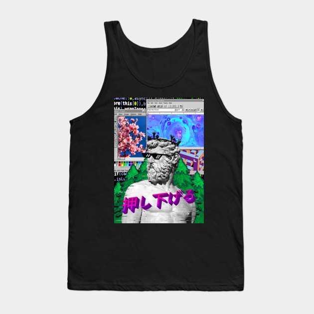 A World Called Reality Tank Top by FromAFellowNerd